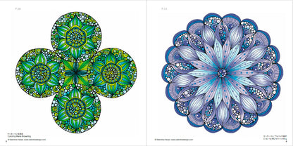 【書籍】花模様のマンダラ塗り絵(M1566)