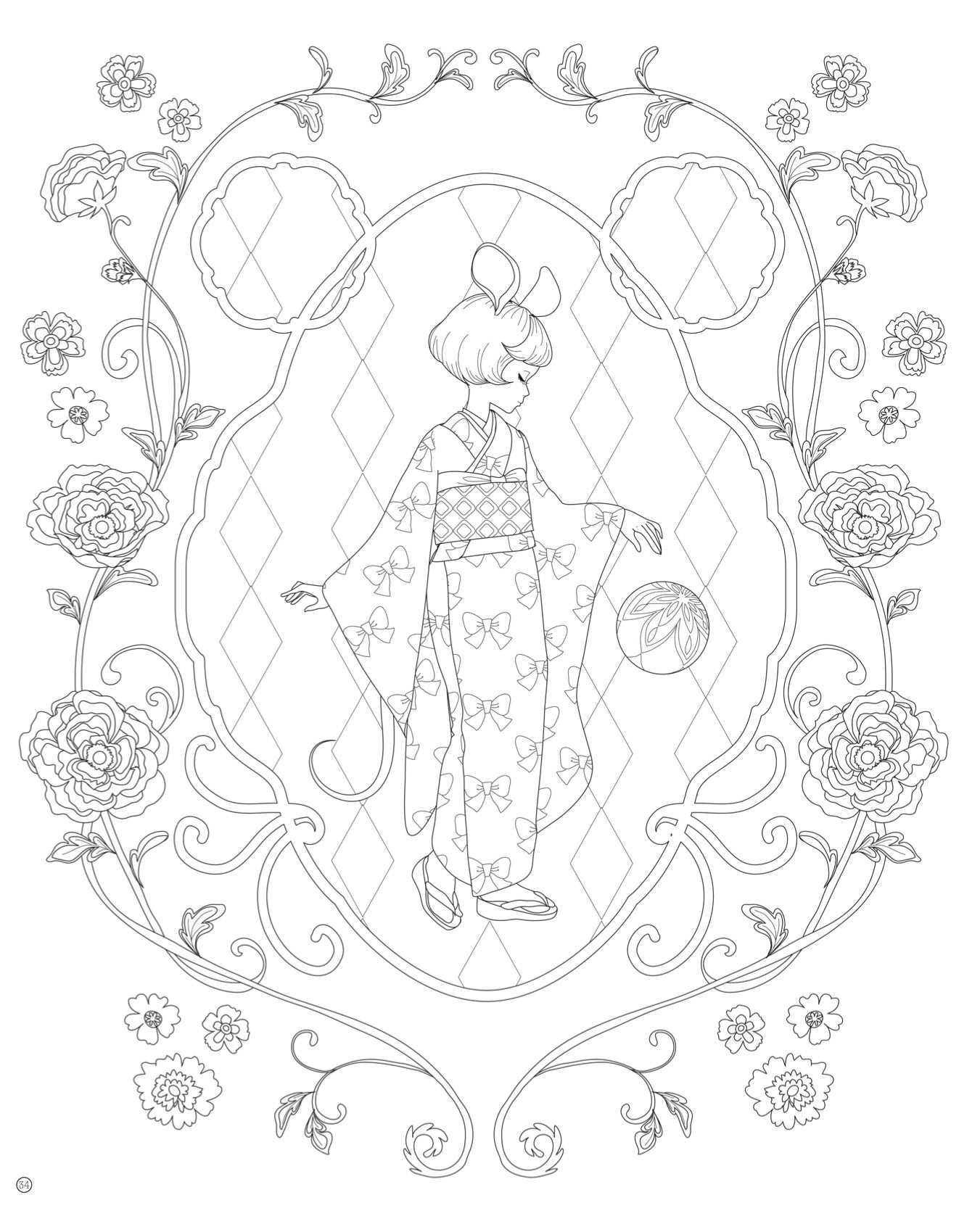 【書籍】乙女のレトロ塗り絵(M1643)