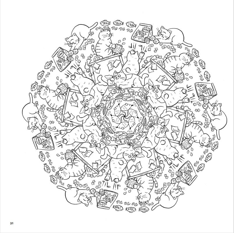 【書籍】にゃん荼羅　ねこだらけのマンダラぬりえ(M1912)