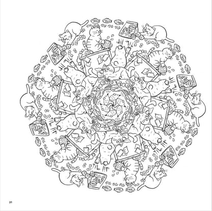 【書籍】にゃん荼羅　ねこだらけのマンダラぬりえ(M1912)