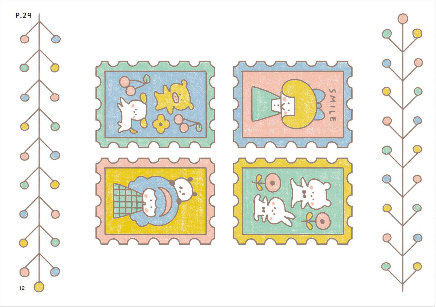 【書籍】ゆるっとできちゃう mizutamaカードぬりえ(M1925)