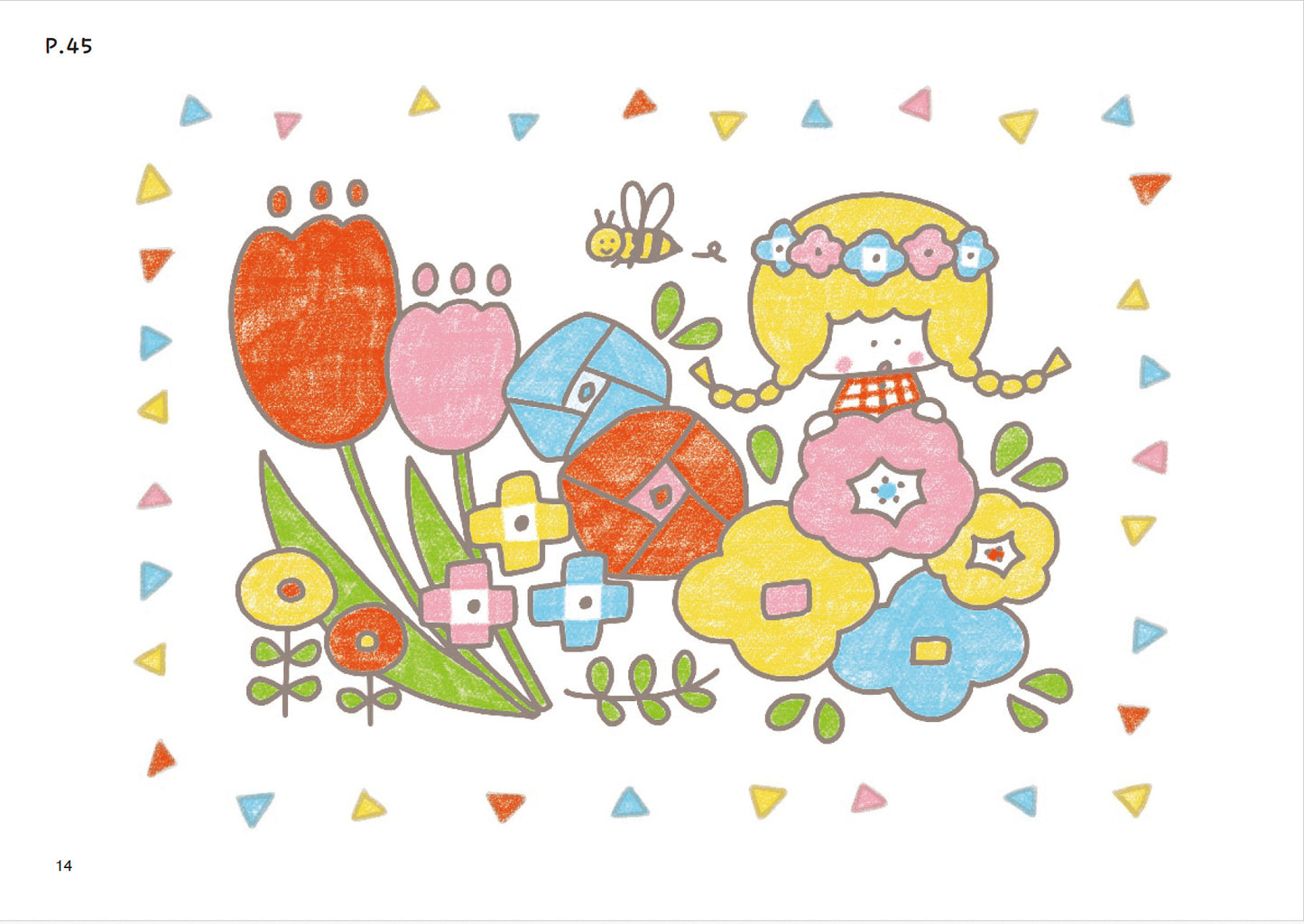 【書籍】ゆるっとできちゃう mizutamaカードぬりえ(M1925)