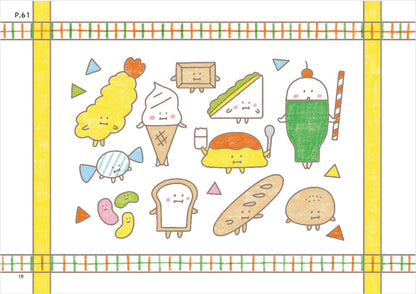 【書籍】ゆるっとできちゃう mizutamaカードぬりえ(M1925)