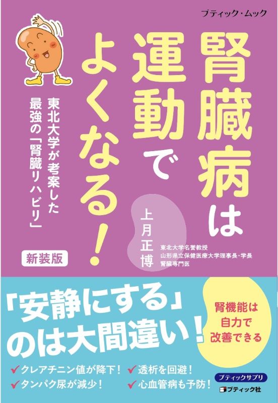 M1930_31c401f5-5b55-4f05-9488-