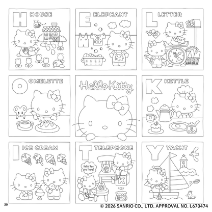 【書籍】なつかしのサンリオキャラクターぬりえBOOK　新装丁版（M1958）