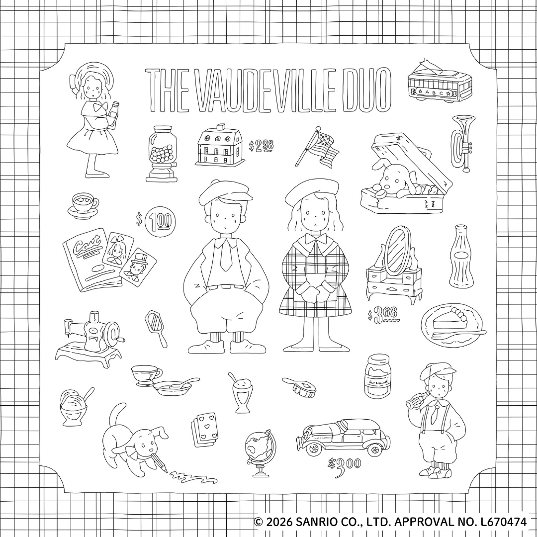 【書籍】なつかしのサンリオキャラクターぬりえBOOK　新装丁版（M1958）