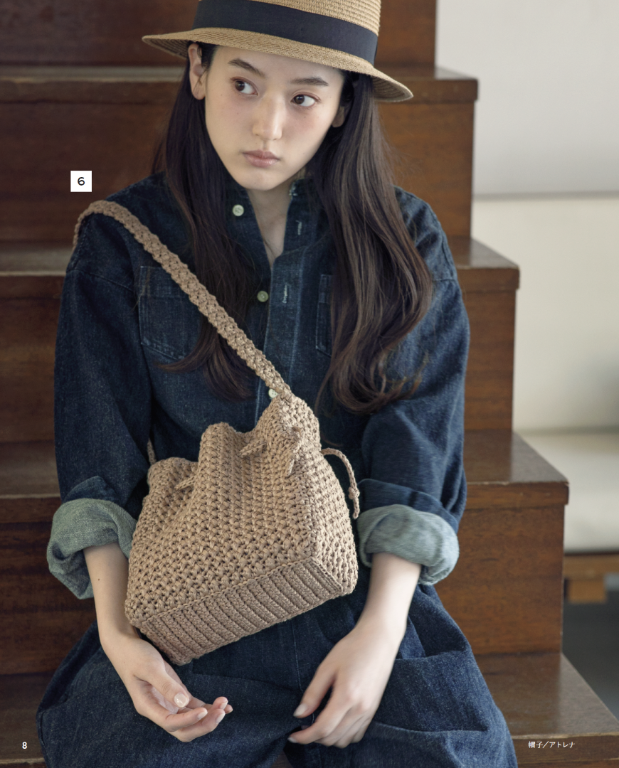 【書籍】韓国人気YouTuberモンチのかぎ針で編む大人バッグ(S8753)