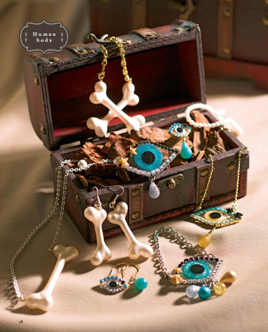 書籍】改訂版 レジンで作る幻想アクセサリー(S8671) – ブティック社