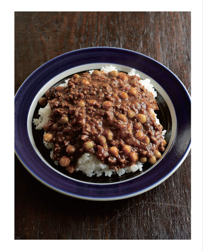 【書籍】改訂版 東京カリー番長のあしたのルウカレー(M1855)