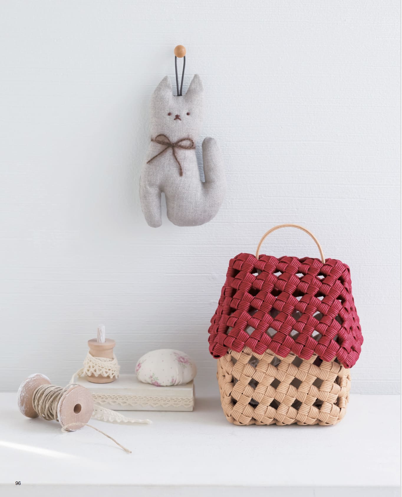 【書籍】改訂版 はじめてでも作れる エコクラフトのかごとバッグ総集編(S8654)