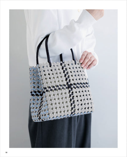 【書籍】改訂版 はじめてでも作れる エコクラフトのかごとバッグ総集編(S8654)