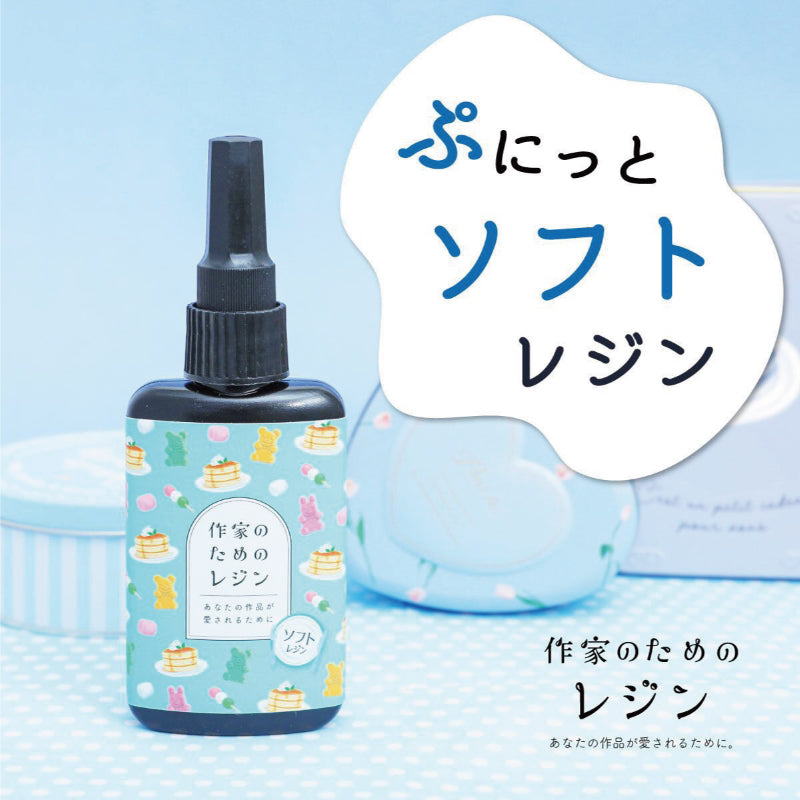 その他キット – ブティック社 公式オンラインストア