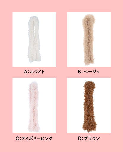 【材料キット】　《モールチャーム》キット＿青木美沙子のソーイングブック２掲載（kit-0043）