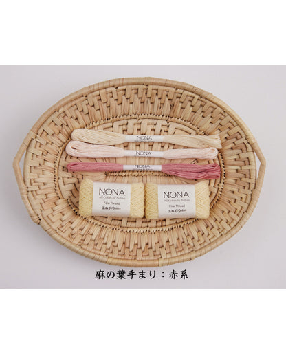 【材料キット】《NONA 麻の葉手まり 》※コットンフレンド 春号(2022年）掲載(kit-0073)