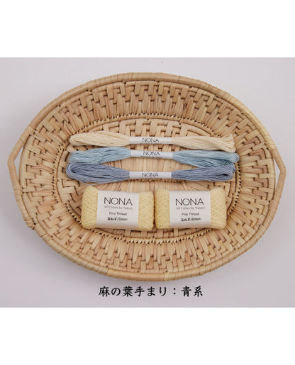 【材料キット】《NONA 麻の葉手まり 》※コットンフレンド 春号(2022年）掲載(kit-0073)