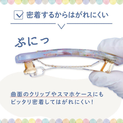 【レジン】作家のためのレジン ソフトレジン 100g（sh-0002）