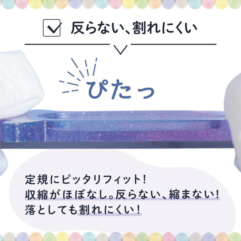 【レジン】作家のためのレジン ソフトレジン 100g（sh-0002）