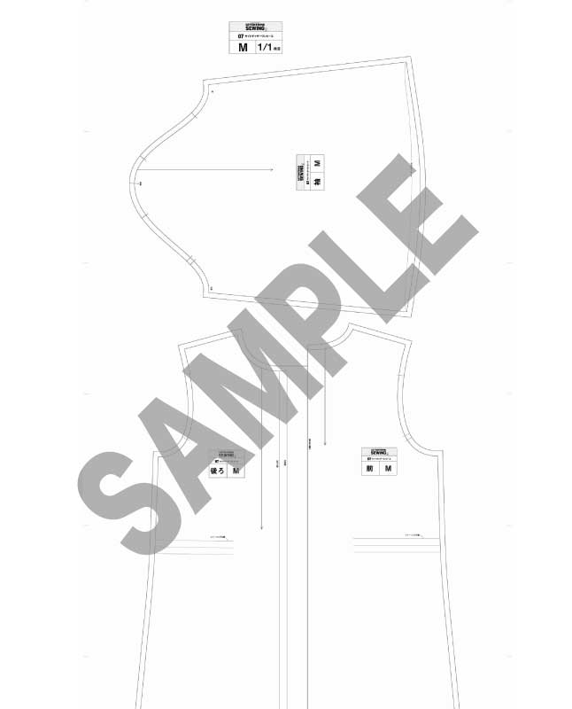 【型紙】サイドギャザーワンピース designed by enanna(en-0002)