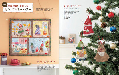 【書籍】パッチワーク教室2025年秋号No.40(072510)