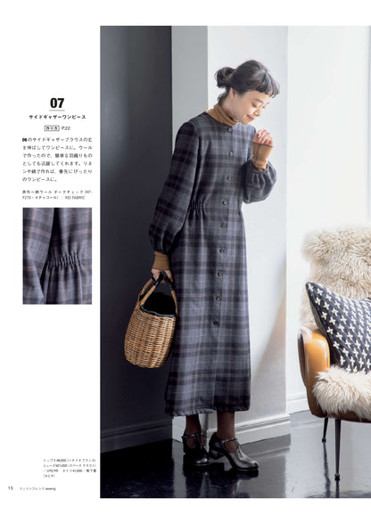 【書籍】COTTON FRIEND SEWING vol.5(S8066)