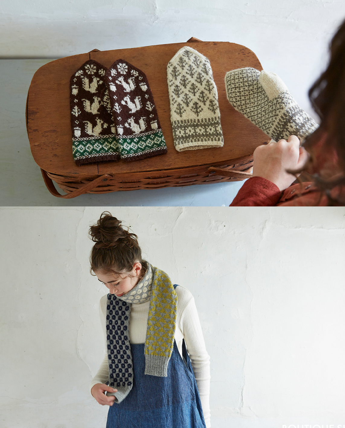 【書籍】ミトン屋さんの手編みのミトンとこもの(S8189)