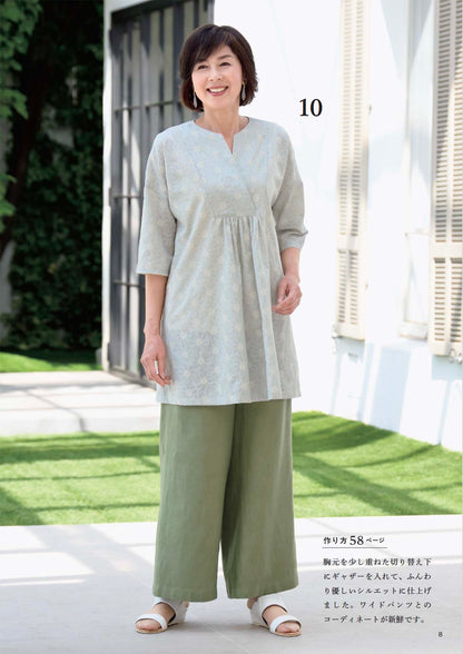 【書籍】作って着たい60代からの春夏服(S8607)