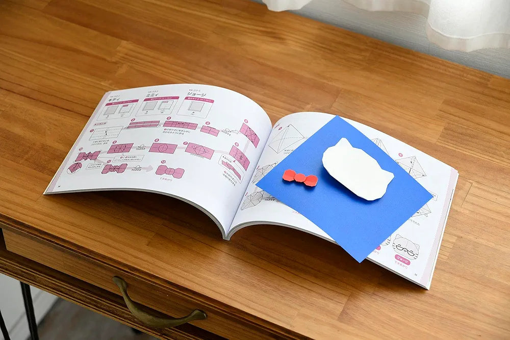 【書籍】サンリオキャラクターズ折り紙75(S8639)