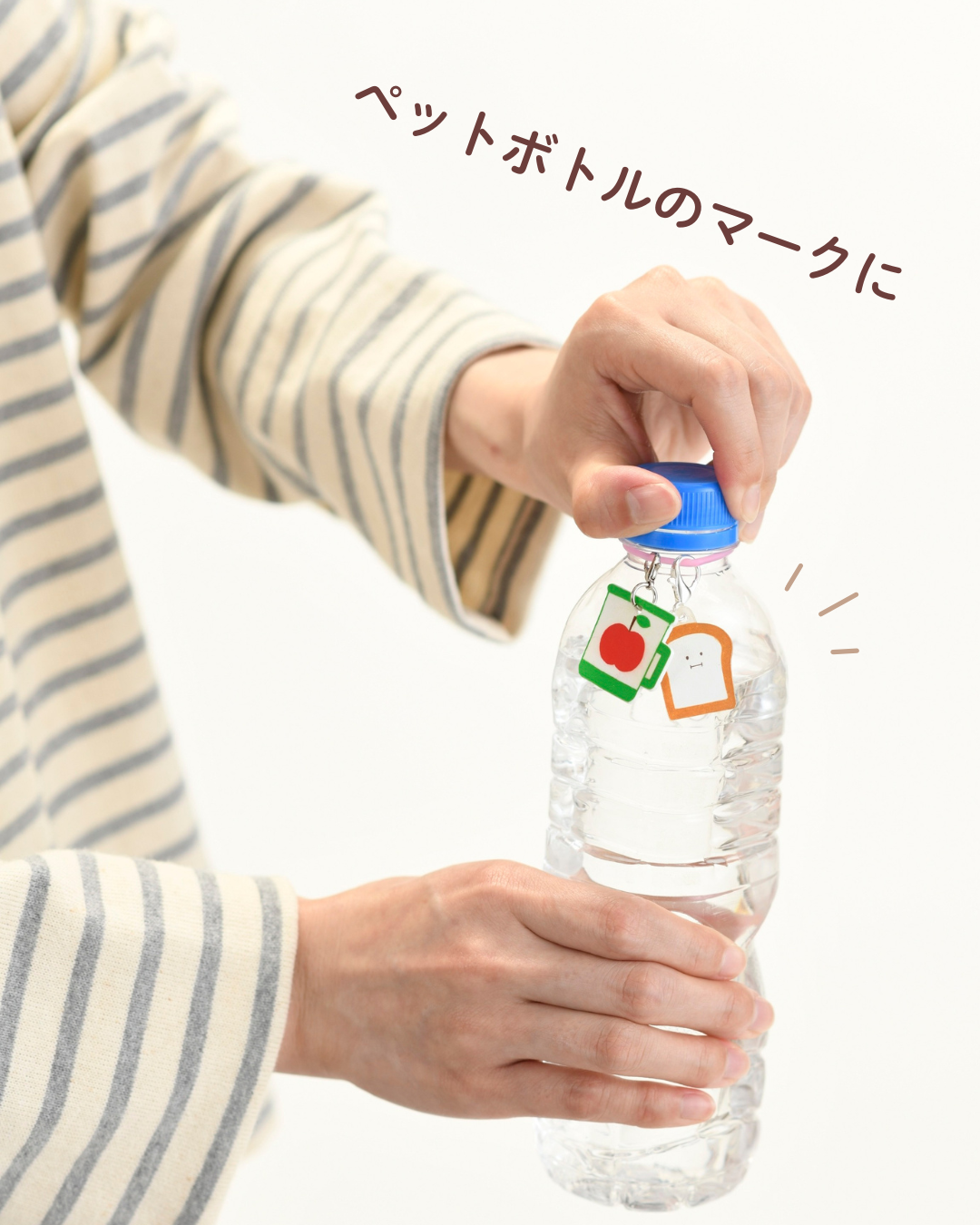 【書籍】mizutama ちまっとかわいいプラバンチャーム(S8750)