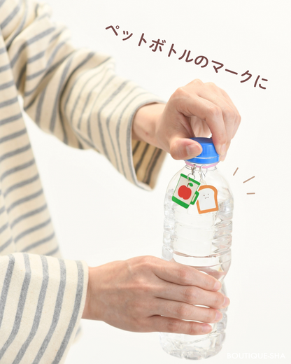 【書籍】mizutama ちまっとかわいいプラバンチャーム(S8750)