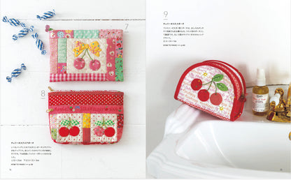 【書籍】Fruits、Flower、etc. 大好きなモチーフでかわいいキルト小物 松山敦子(S8762)
