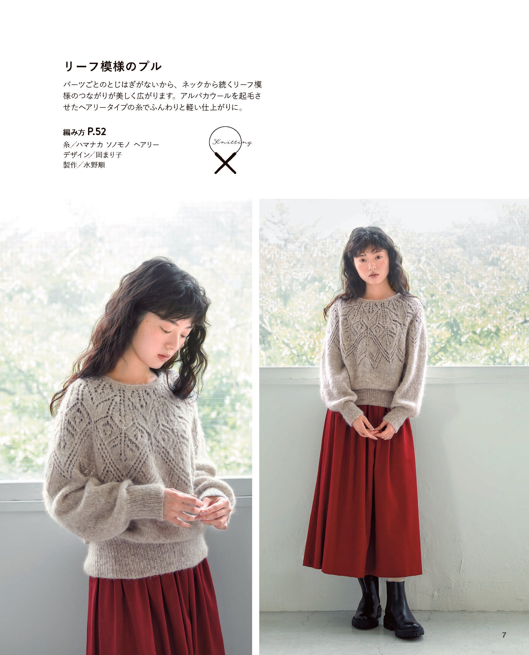 S8784____5.jpg?v=1788217844&