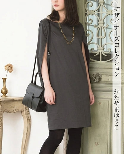 【型紙】ケープスリーブワンピース&ブラウス Designed by Yuko Katayama(SB-0010)
