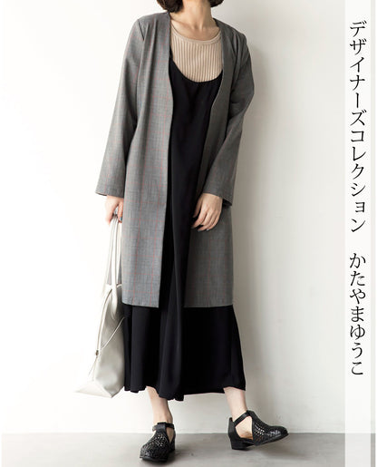 【型紙】Vネックカーディガンコート Designed by かたやまゆうこ(SB-0023)