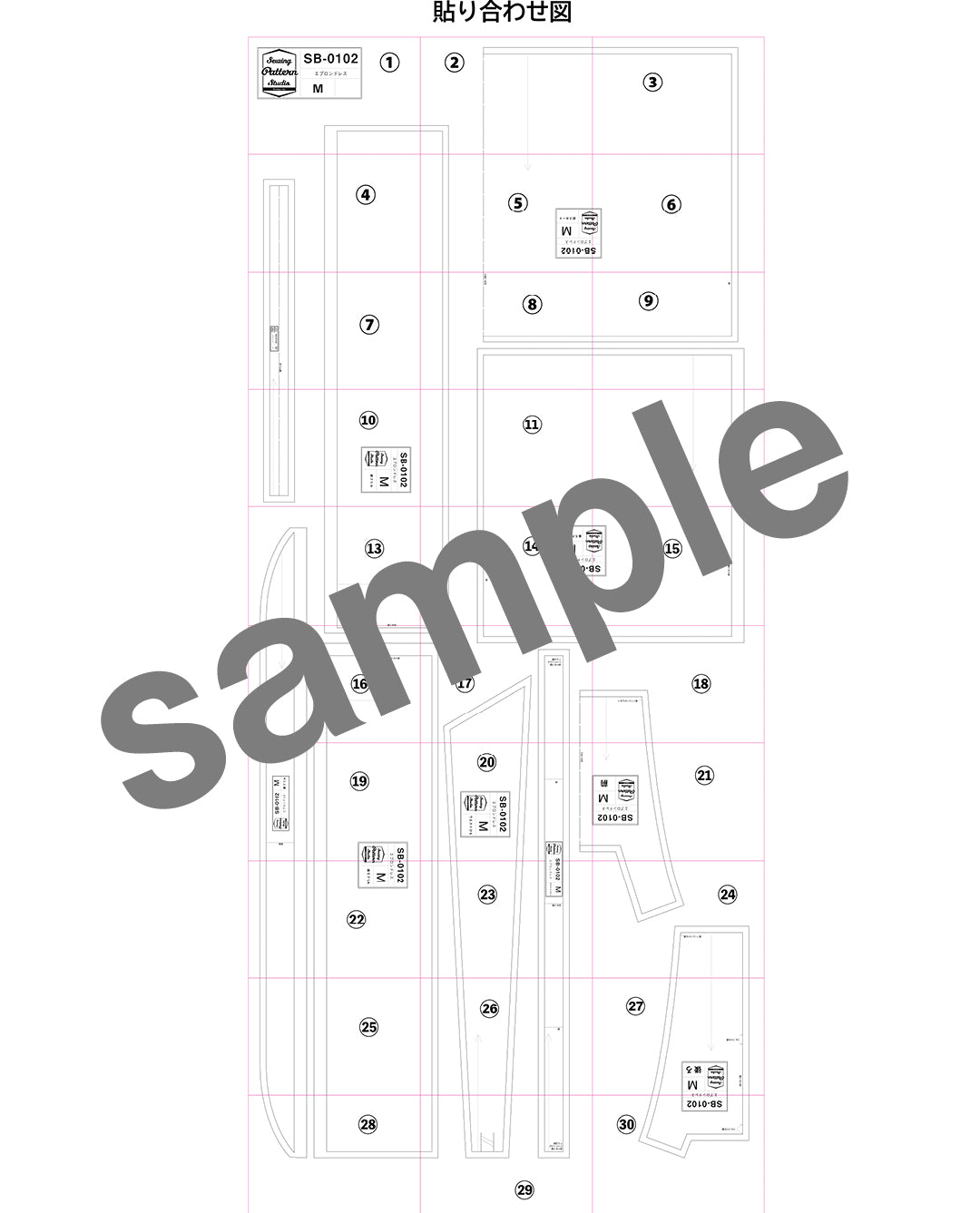 エプロンドレス（SB-0102） | 型紙- ブティック社 公式オンライン