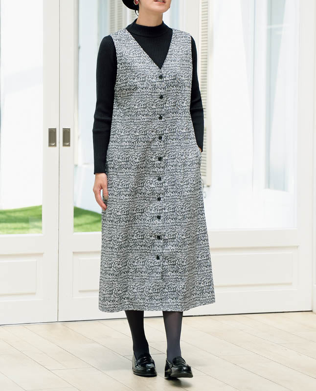 フロントボタンのジャンパースカート（SB-0107） | 型紙 - ブティック