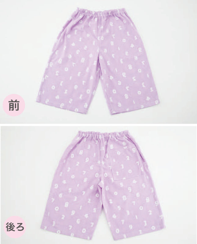 【型紙】家族のじんべい（上着+パンツセット）｜ベビー・子供・大人（男女兼用）Design byクライ・ムキ（SB-0122）