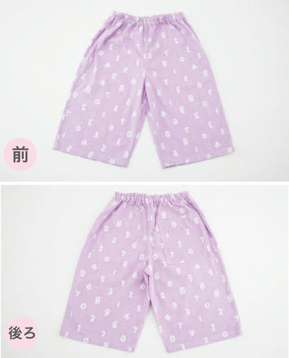 【型紙】家族のじんべい（上着+パンツセット）｜ベビー・子供・大人（男女兼用）Design byクライ・ムキ（SB-0122）