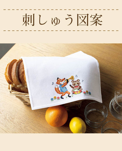 【刺繍】クロスステッチの動物ミニクロス　Designed by  Nitka （SS-0002）