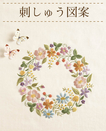 【刺繍】春のリース刺しゅう　Designed by  atelier de nora （SS-0005）
