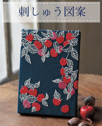 【刺繍】りんごの木のパネル　Designed by マカベアリス （SS-0008）