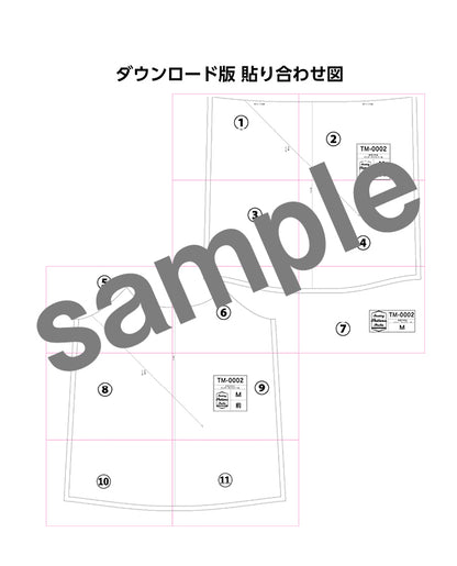 【型紙】布帛で作るインナーキャミソール （TM-0002）