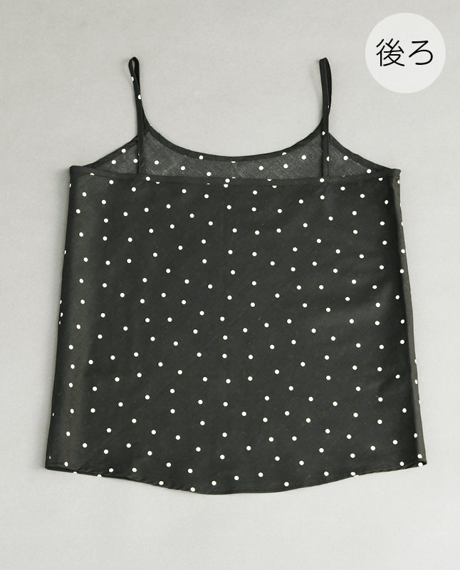 【型紙】布帛で作るインナーキャミソール （TM-0002）