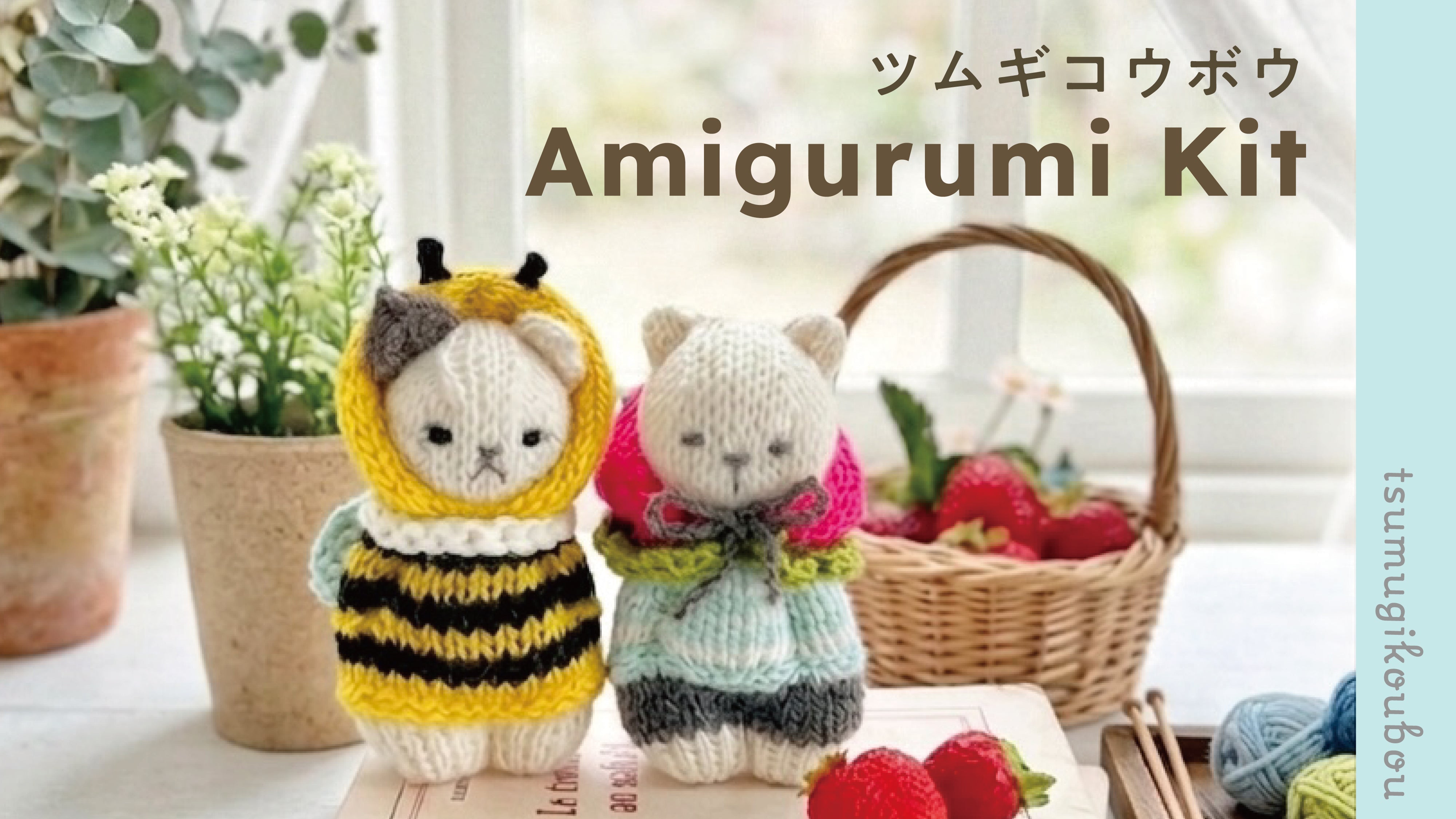 ブティック社 公式オンラインストア｜編み物・手芸・ハンドメイドの