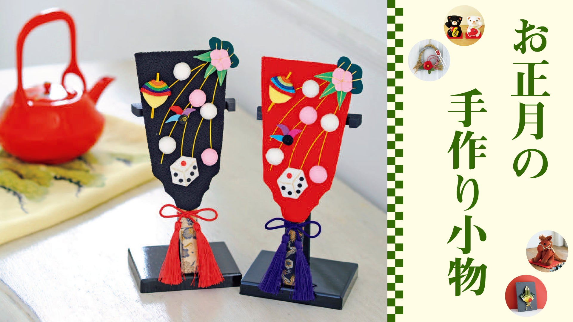 書 色紙 可愛い子には旅をさせよ 表装済み 色紙・原稿・イラスト