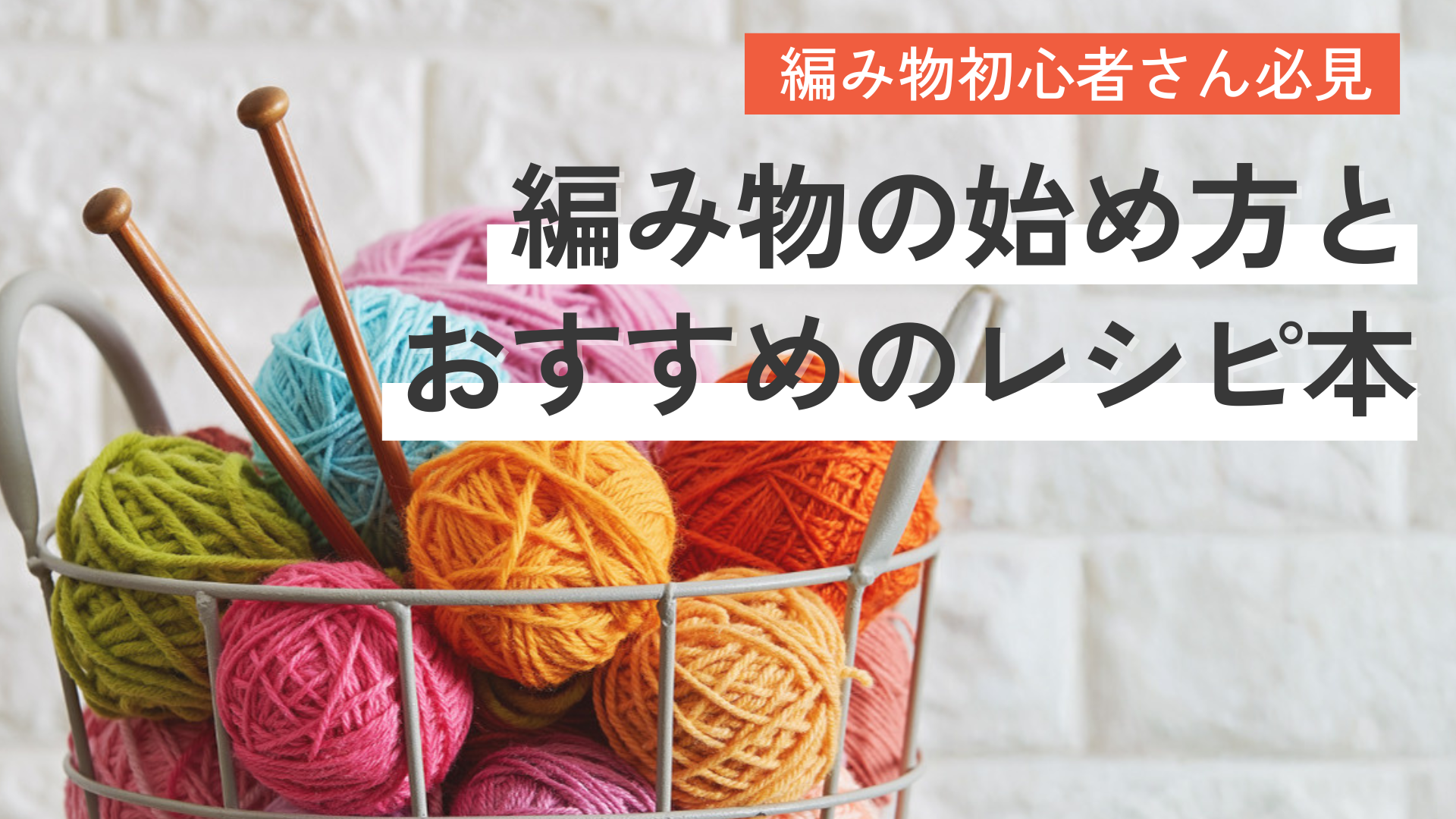 ブティック社 公式オンラインストア｜ハンドメイド・手芸・型紙