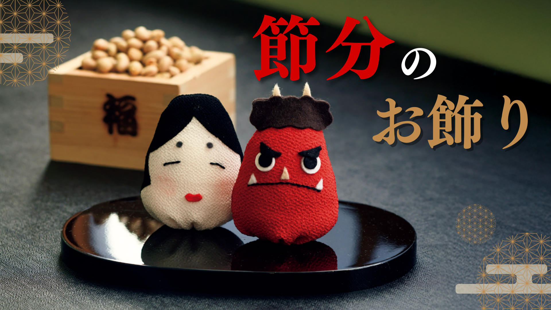 山川ページでございます。 2026年版・壁掛】 全協 川瀬巴水 TD-30737｜【ハンズネットストア】