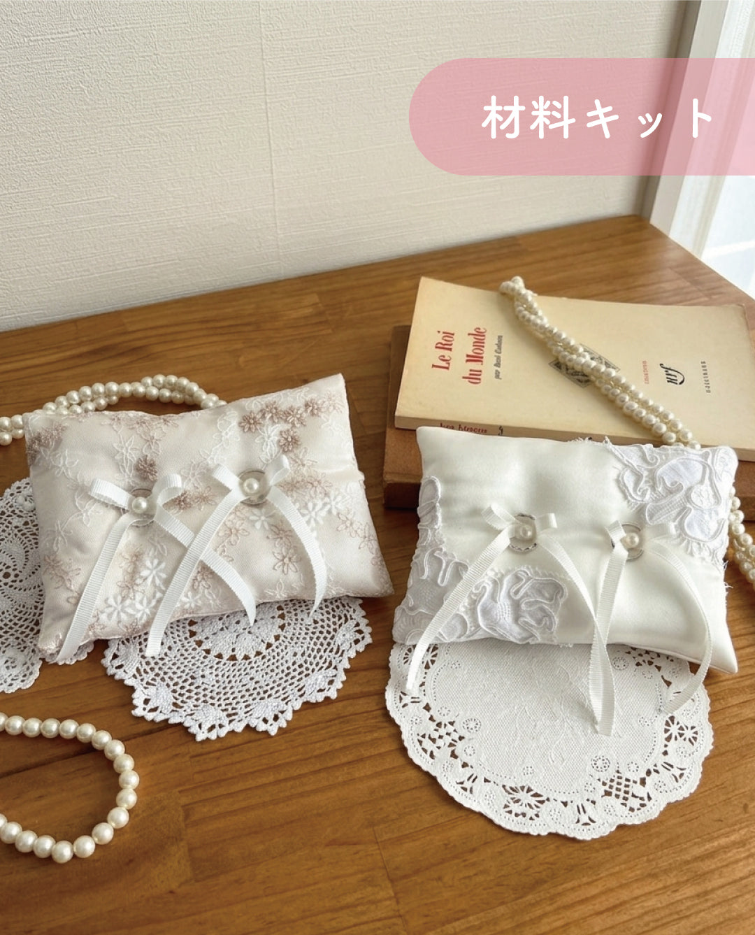 ブティック社 公式オンラインストア｜編み物・手芸・ハンドメイドの