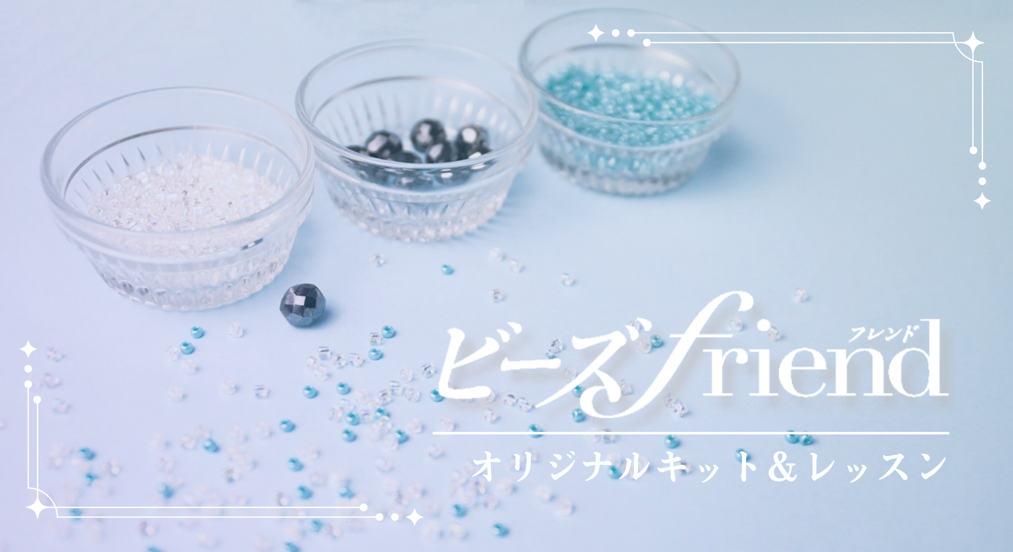ブティック社 公式オンラインストア|編み物・手芸・ハンドメイドの ブティック社 公式オンラインストア|編み物・手芸・ハンドメイドの