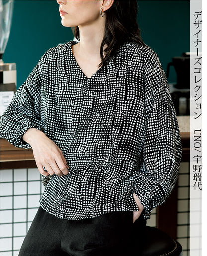 【型紙】Vネックブラウス designed by UNO(UN-0001)