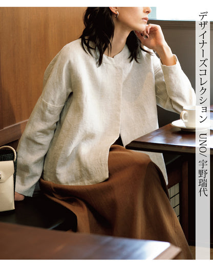 【型紙】バンドカラーのジャケットdesigned by UNO（UN-0007)